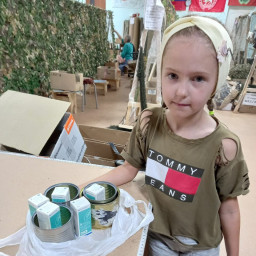 Гуманитарная помощь