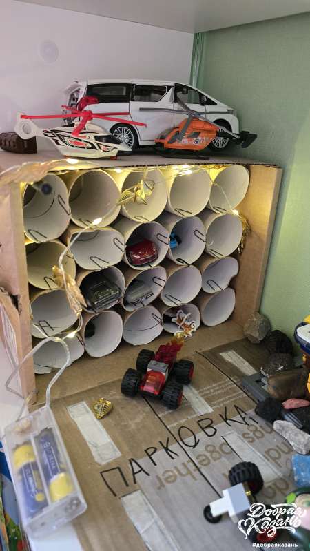 Втулки для парковки